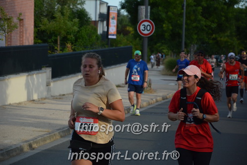 Ingreennes 2025/INGRE2025_04568.JPG